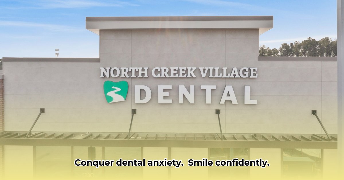 dental-care-at-north-creek